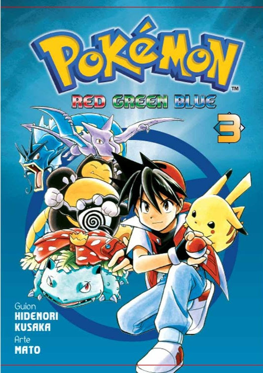 Pokemon - Red Green Blue 03 | Hidenori Kusaka