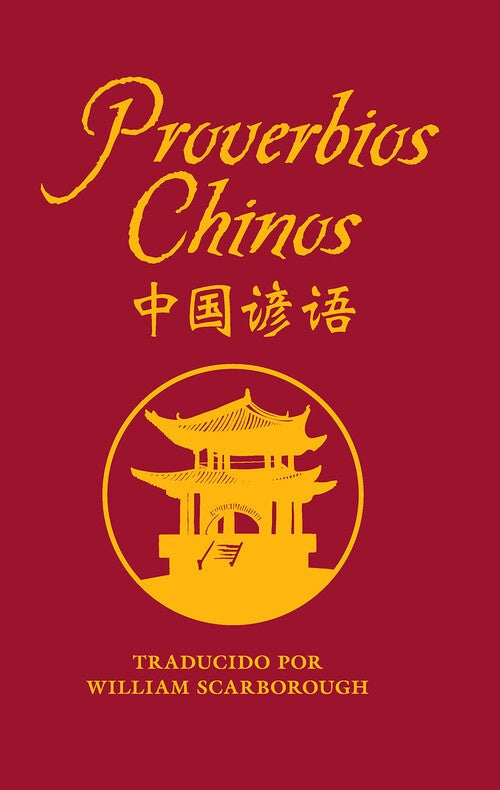 Proverbios chinos | Varios autores