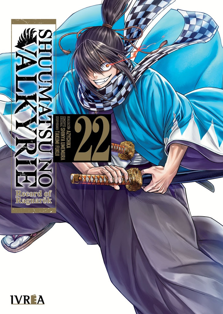 Shuumatsu no Valkyrie 22 Record of Ragnarok (A) | Fukui