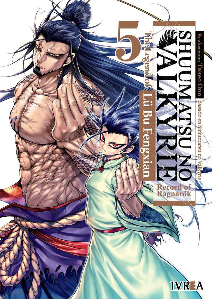 Shuumatsu no Valkyrie. The Legend of Lu Bu Fengxian 05 (A) | Varios autores