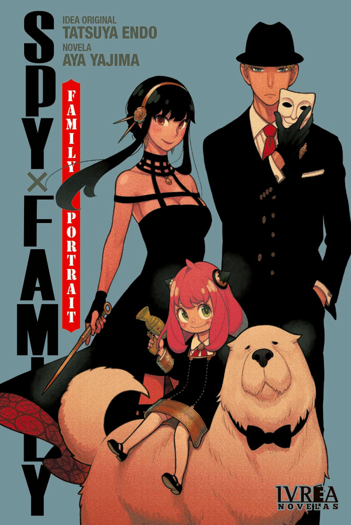 Spy x Family. Portrait | Endo