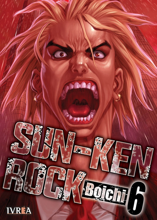 Sun-Ken Rock 06 (A) | Varios autores