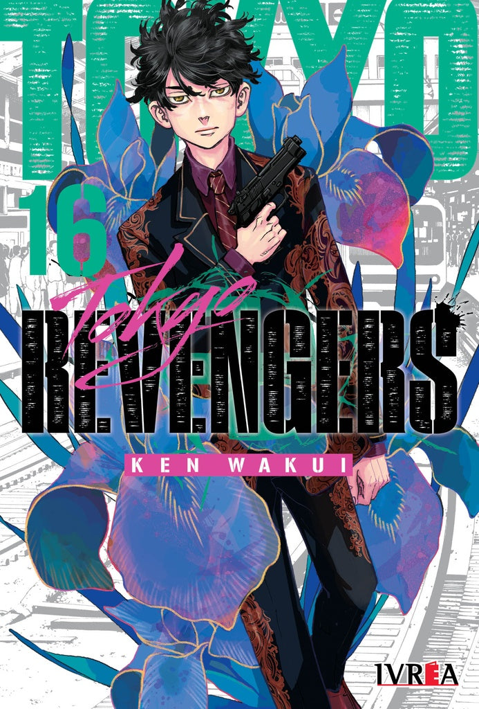Tokyo Revengers 16 | Wakui