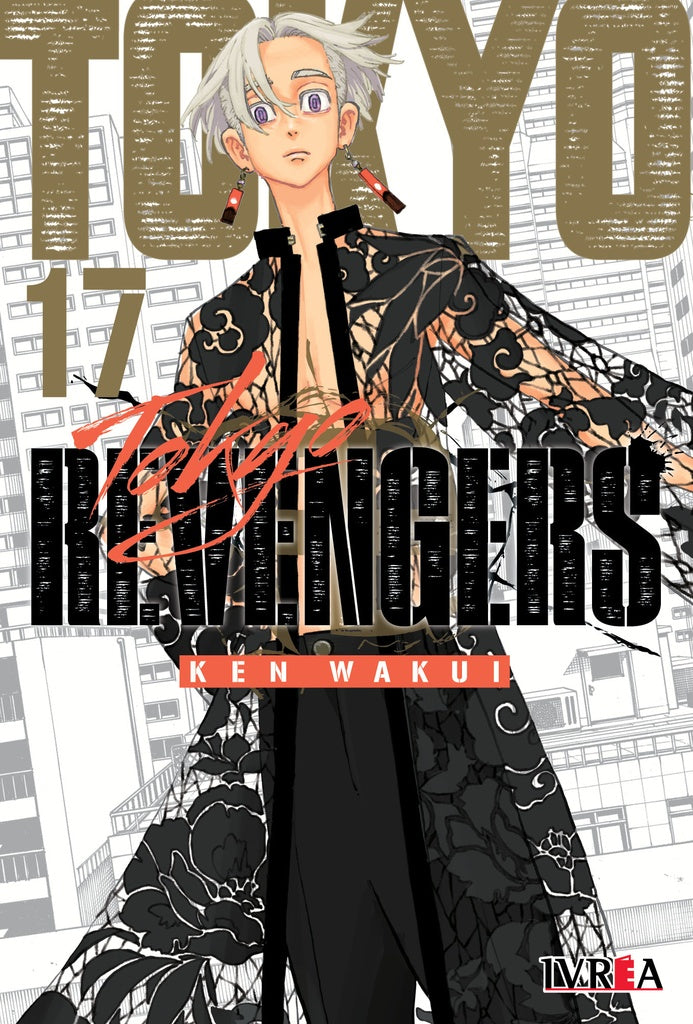 Tokyo Revengers 17 | Wakui