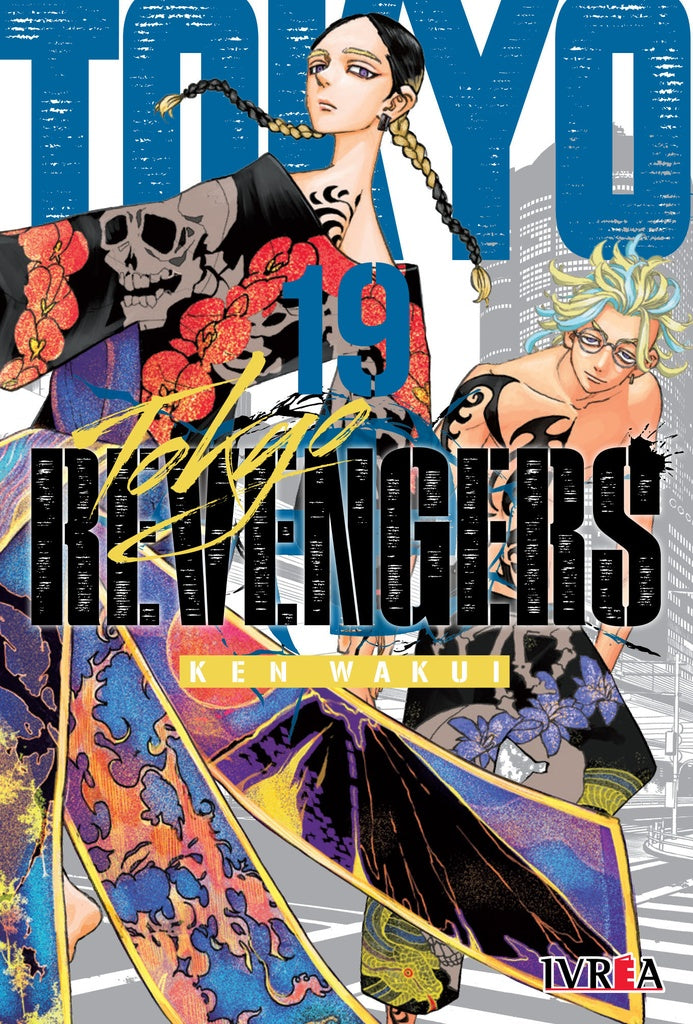 Tokyo Revengers 19 | Wakui