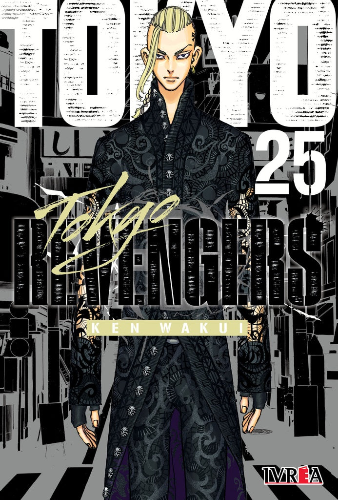 Tokyo Revengers 25 | Wakui