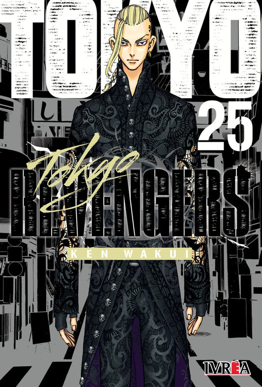 Tokyo Revengers 25 | Wakui