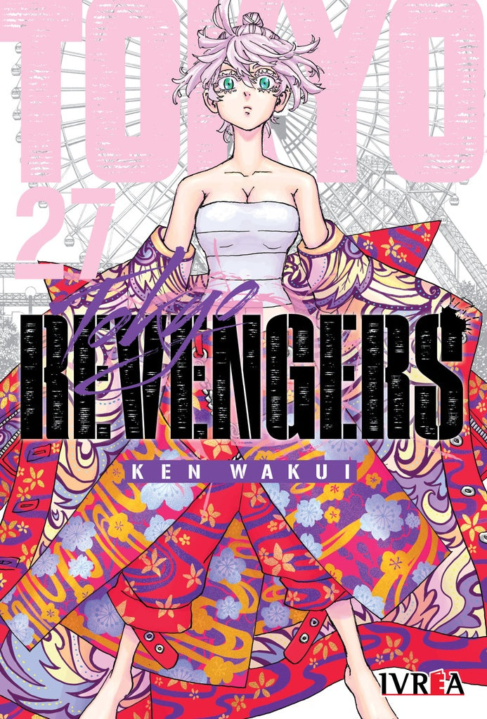Tokyo Revengers 27 | Wakui
