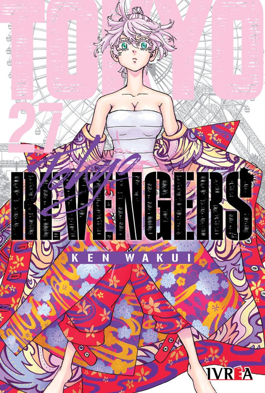Tokyo Revengers 27 | Wakui