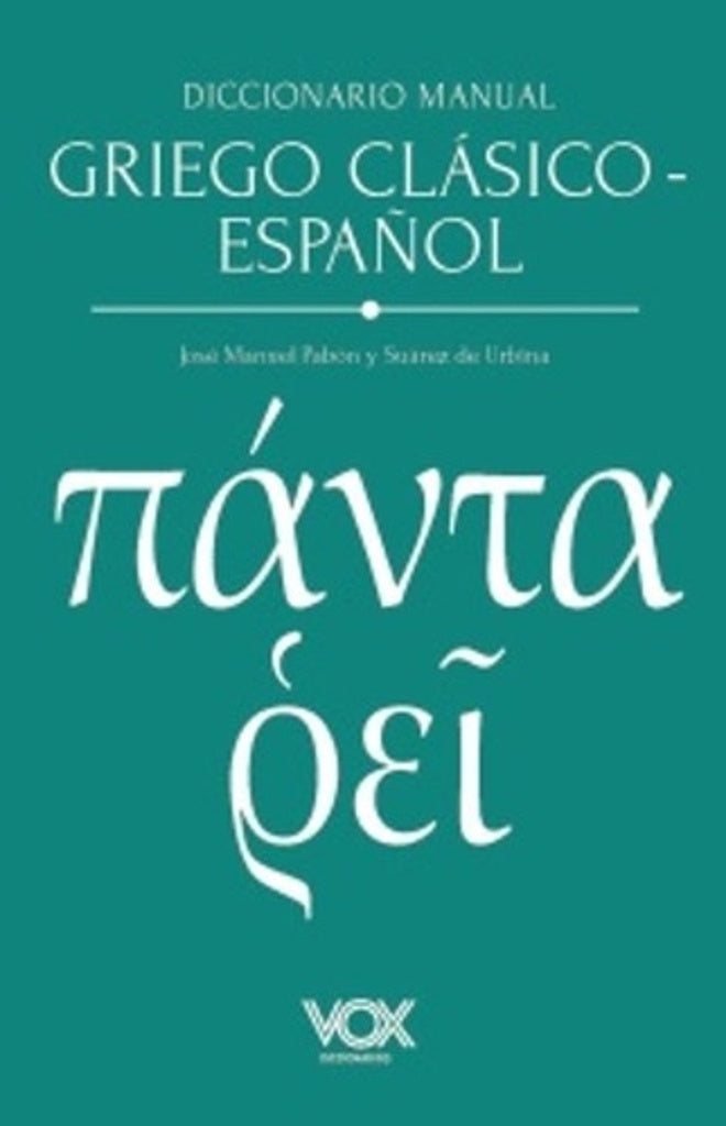 Diccionario manual griego clásico-español. | SIN ASIGNAR
