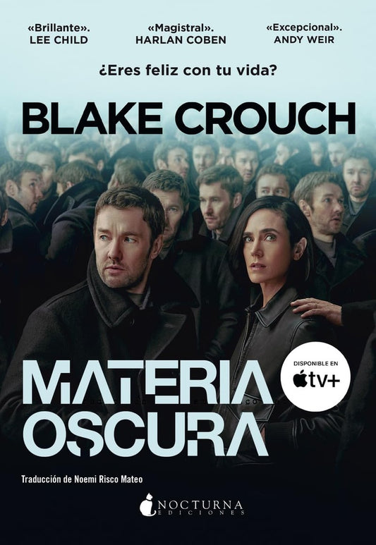 Materia oscura | SIN ASIGNAR