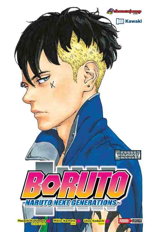 Boruto 07 | SIN ASIGNAR