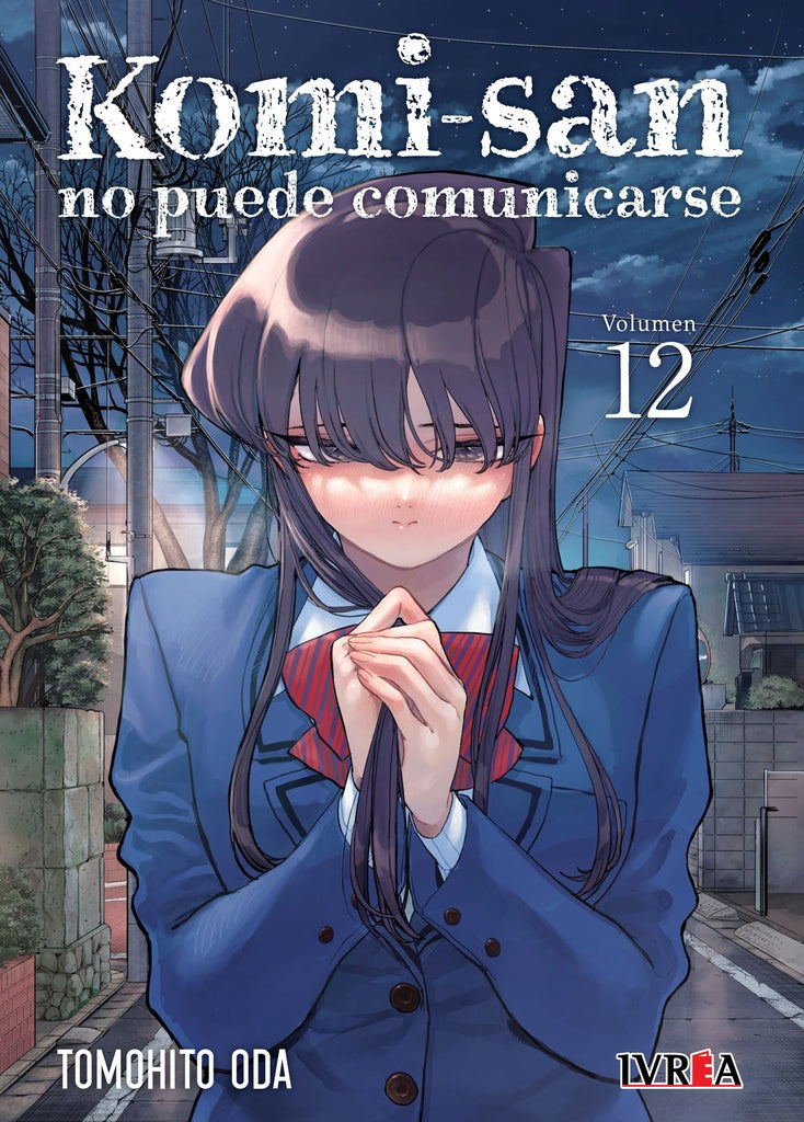 Komi-San no puede comunicarse 12 (A) | SIN ASIGNAR