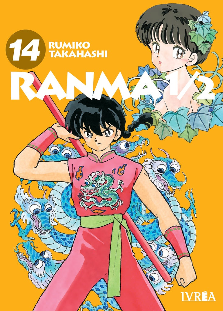 Ranma 1/2 14 | SIN ASIGNAR