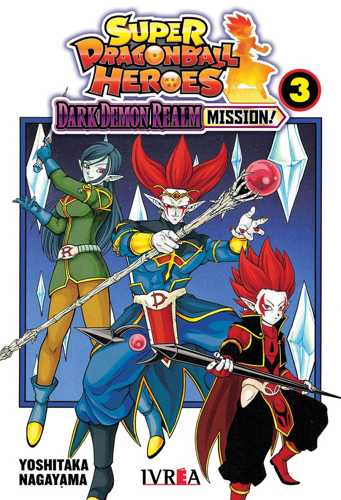 Super Dragon Ball Heroes. Dark demon realm mission! 03 | SIN ASIGNAR