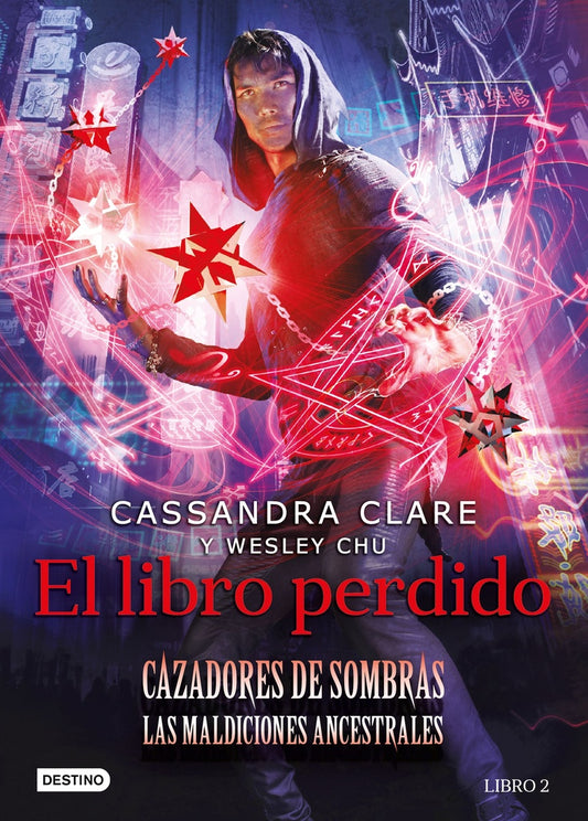 El libro perdido | HOLLY BLACK - CASSANDRA CLARE