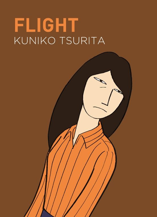 FLIGHT | KUNIKO TSURITA