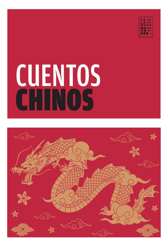 Cuentos chinos | AA.VV. .