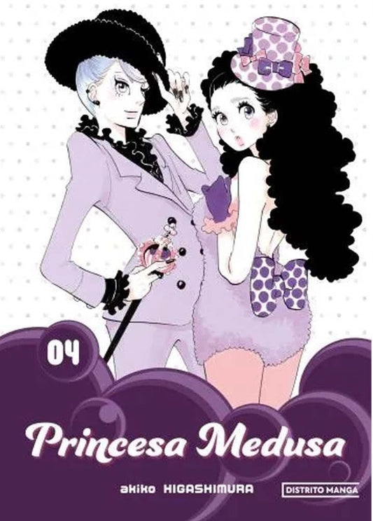 Princesa Medusa 4 | AKIKO HIGASHIMURA