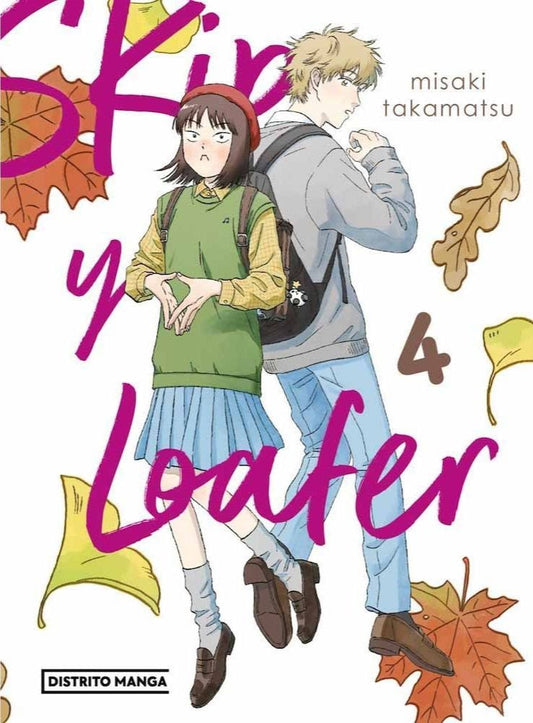Skip y Loafer 4 | Misaki Takamatsu