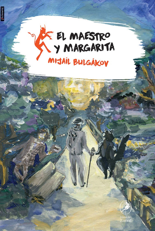 MAESTRO Y MARGARITA, EL | MIJAIL BULGAKOV