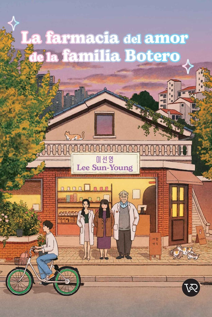 La farmacia del amor de la familia Botero | LEE SUN-YOUNG