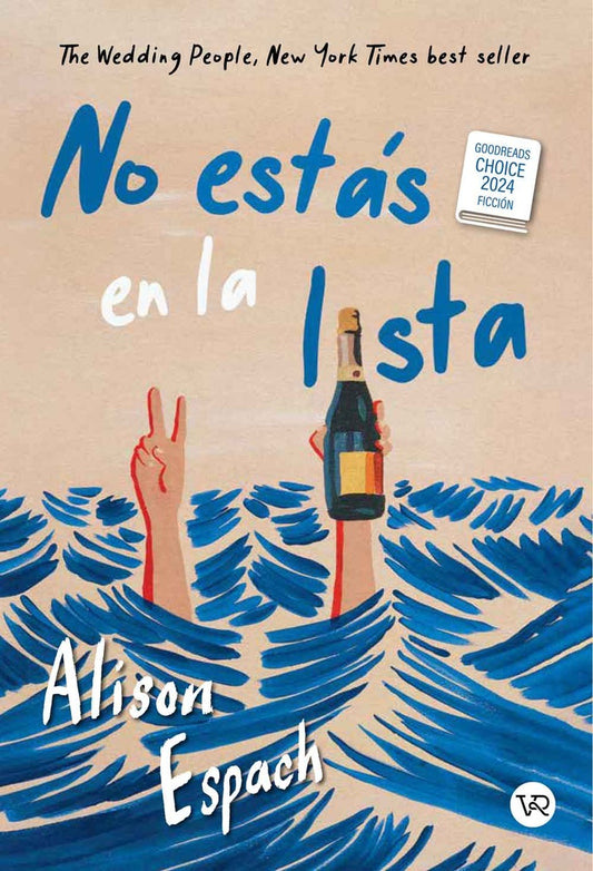 No estás en la lista | ALISON ESPACH