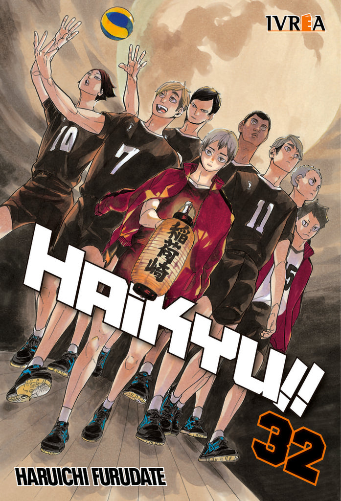 Haikyu!! 32 | Haruichi Furudate