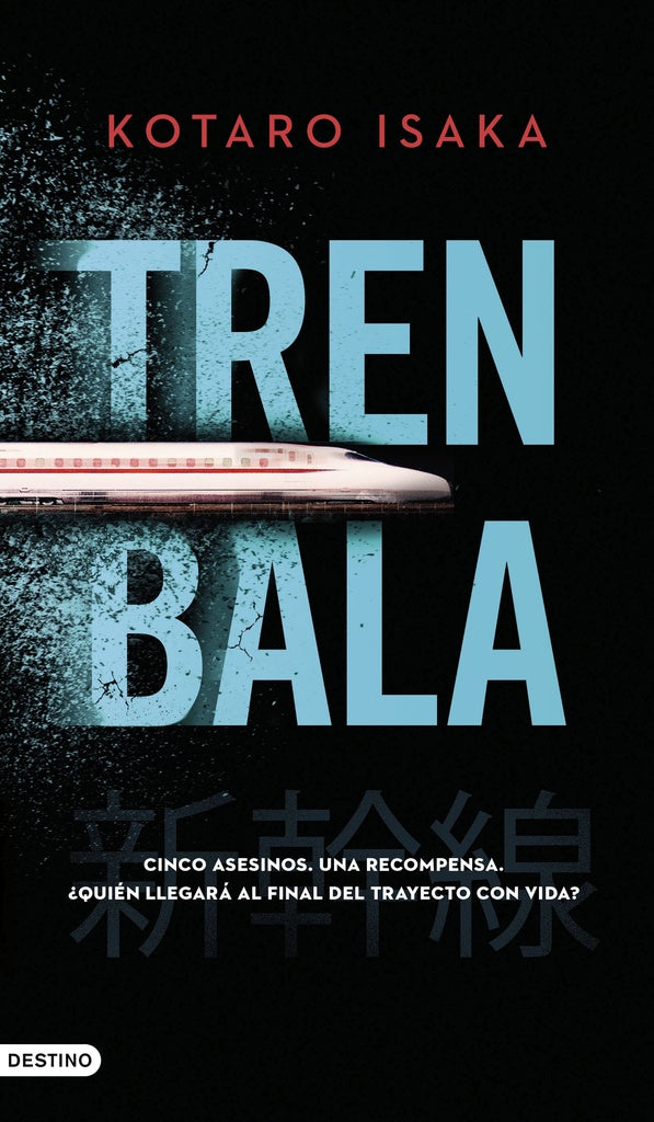 Tren bala | Kotaro Isaka