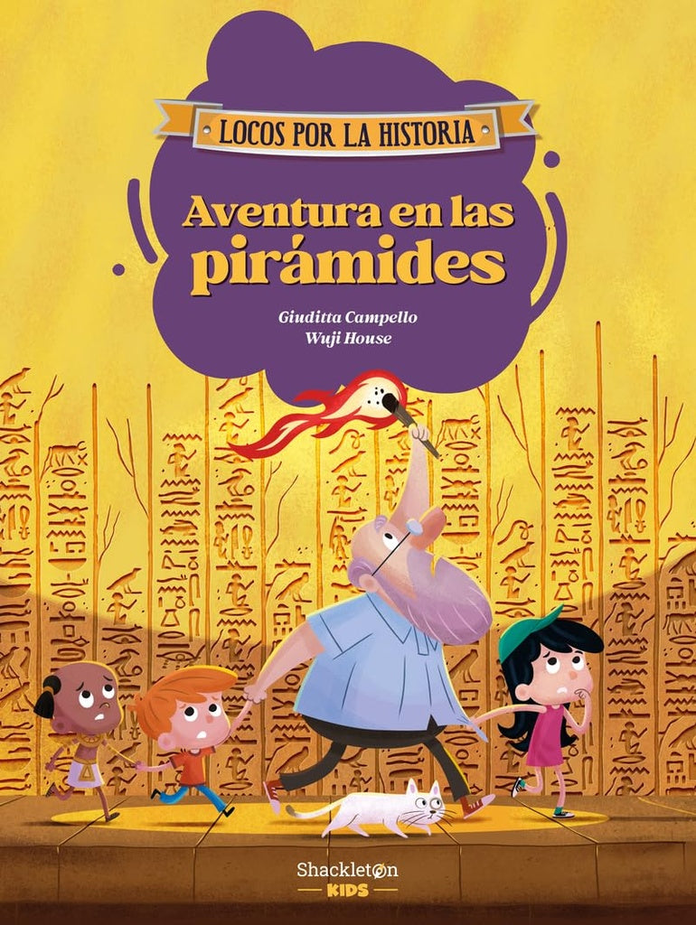 AVENTURA EN LAS PIRAMIDES | GIUDITTA/ HOUSE  WUJI CAMPELLO