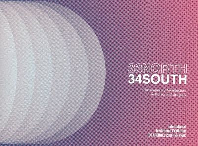33 North / 33 South | Varios autores