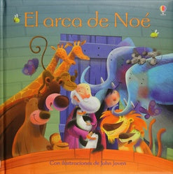 El arca de Noé | RUTH BROCKLEHURST