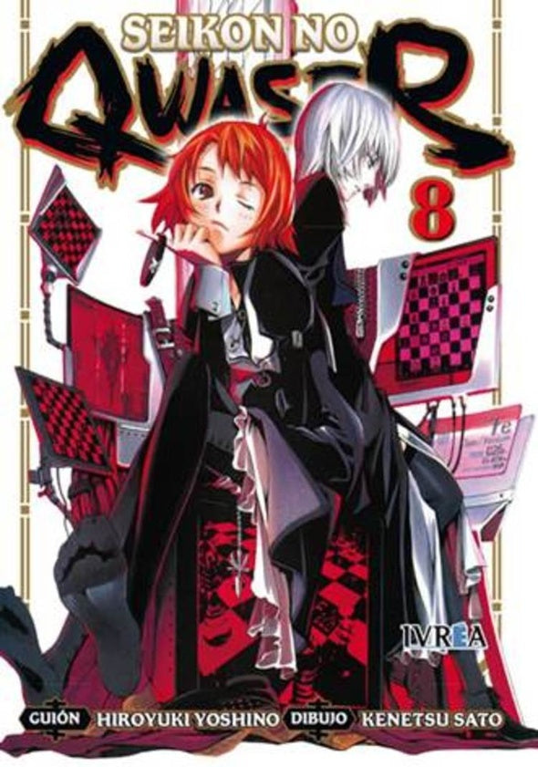 Seikon no Qwaser 8 | Hiroyuki Yoshino