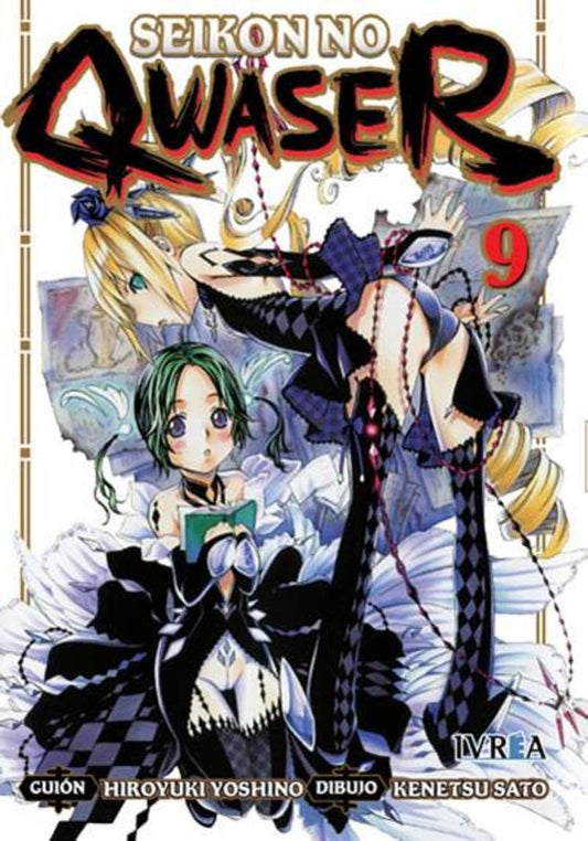 Seikon no Qwaser 9 | Hiroyuki Yoshino
