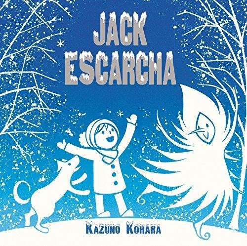 JACK ESCARCHA | KAZUNO KOARA