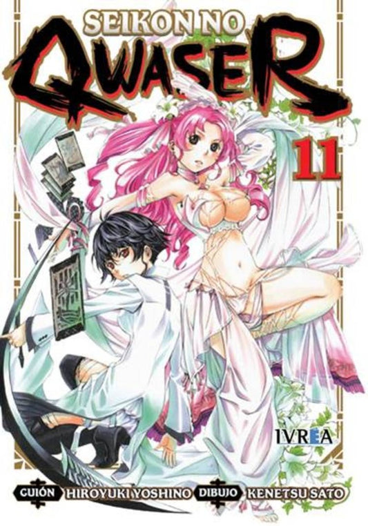 Seikon no Qwaser 11 | Hiroyuki Yoshino