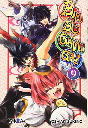 Bimbogami Ga! 09 | Yoshiaki Sukeno