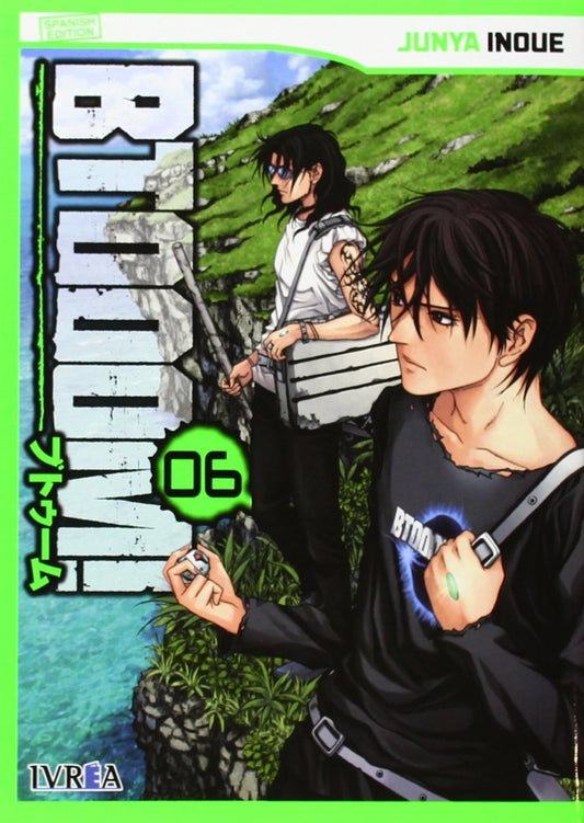 Btooom! Vol. 6 | Junya Inoue