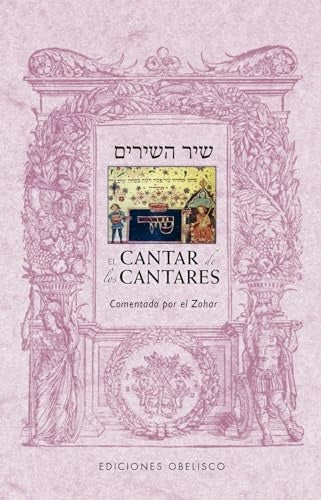 El cantar de los cantares | Varios autores
