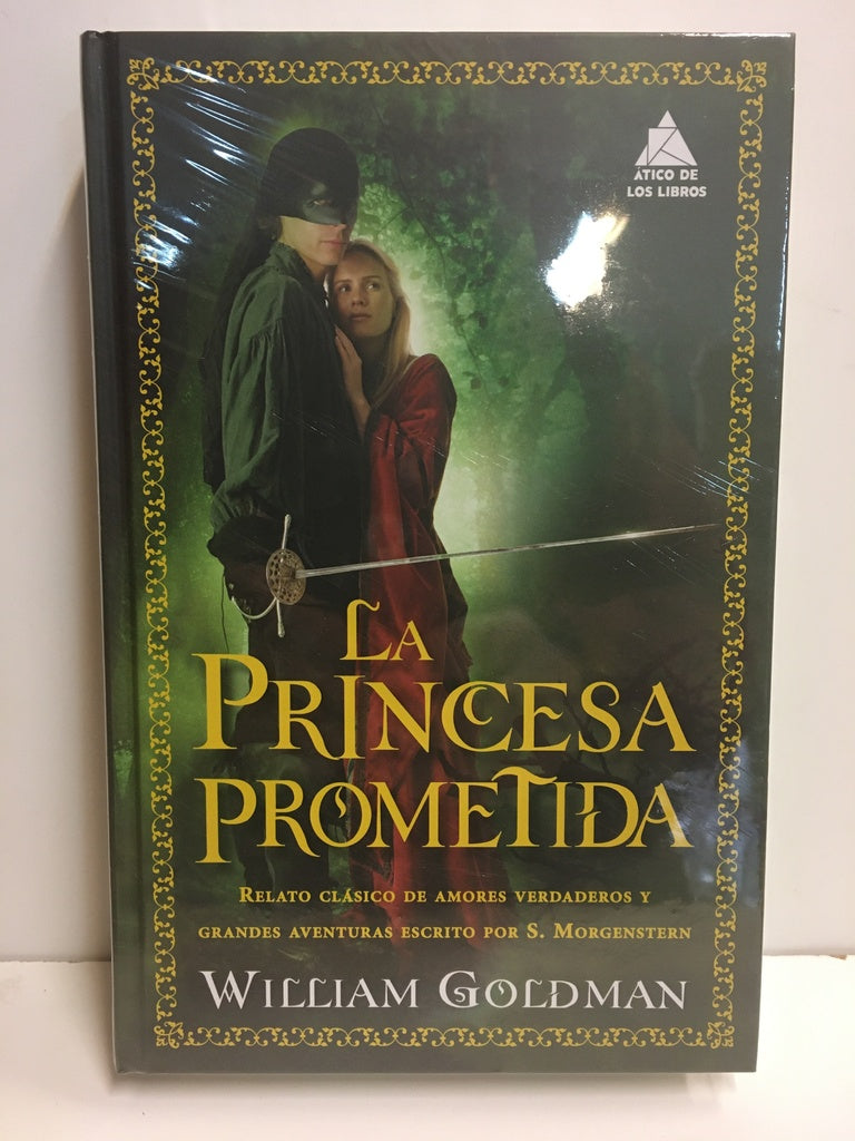 LA PRINCESA PROMETIDA | SIN ASIGNAR