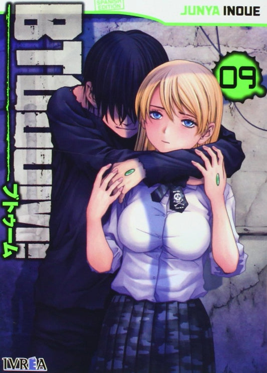 Btooom! 9 | Junya Inoue