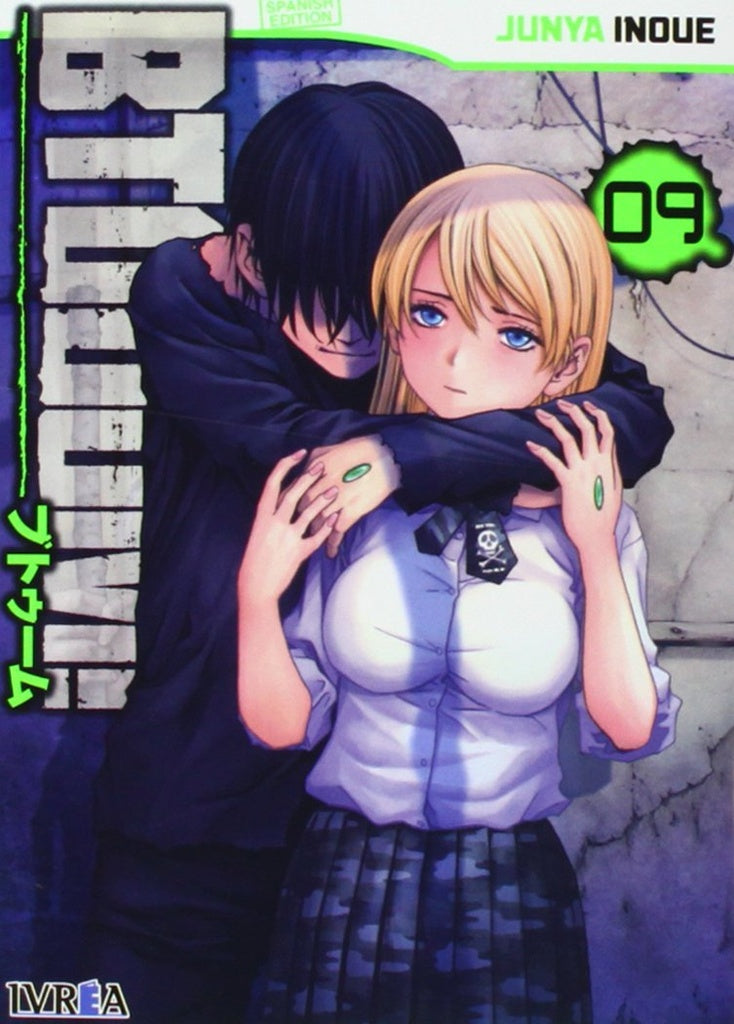 Btooom! 9 | Junya Inoue