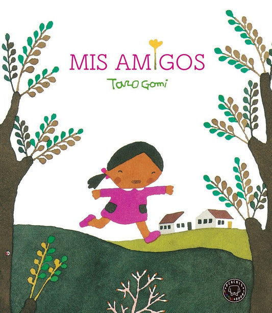 MIS AMIGOS | TORO GOMI