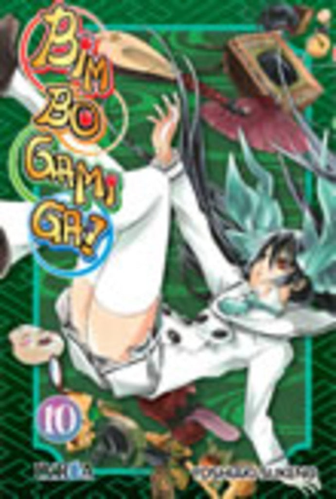 BIM BO GAMI GA 10 | SIN ASIGNAR