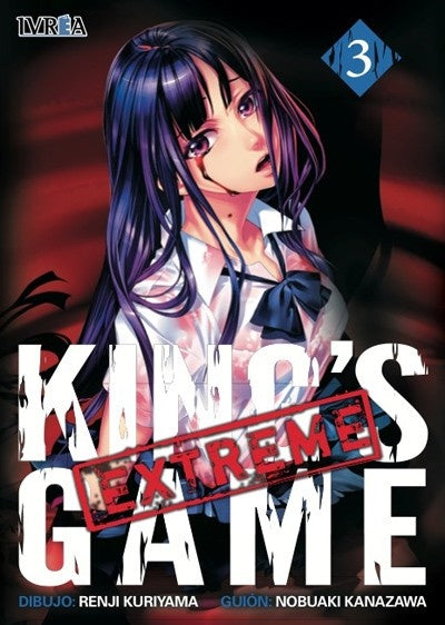 King's Game Extreme 03 | Hitori Tatsuno
