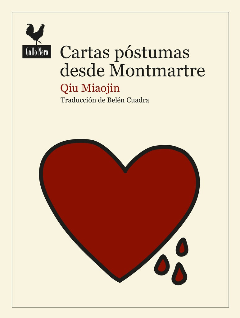 Cartas póstumas desde Montmartre | QIU MIAOJIN