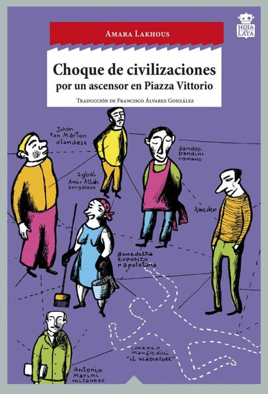 El choque de las civilizaciones | AMARA LAKHOUS