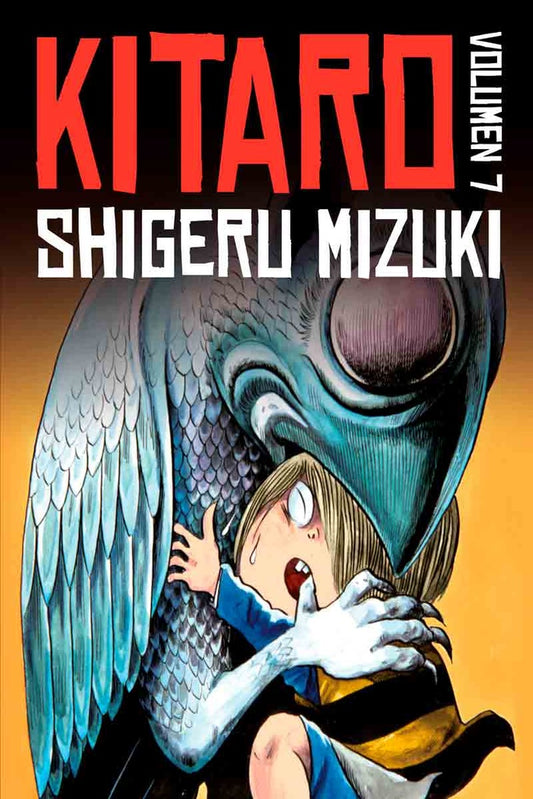 KITARO 7 | SIN ASIGNAR