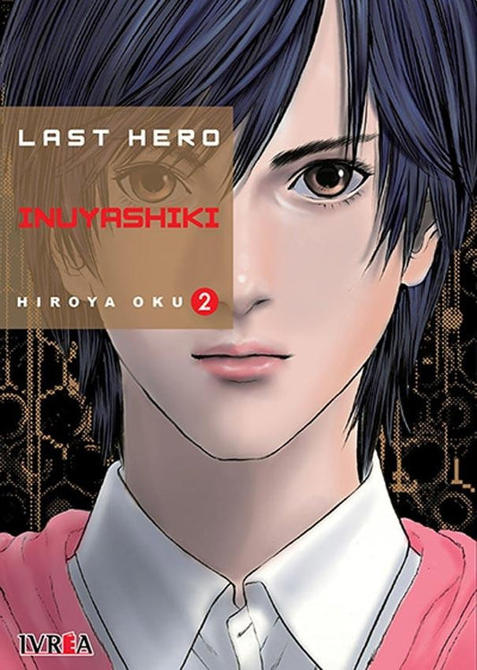 Last Hero Inuyashiki 2 | OKU HIROYA