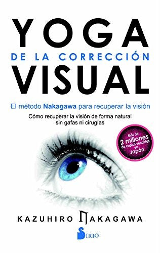 Yoga de la corrección visual | Kazuhiro Nakagawa